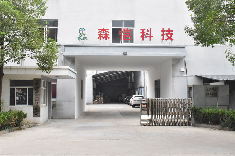 大門